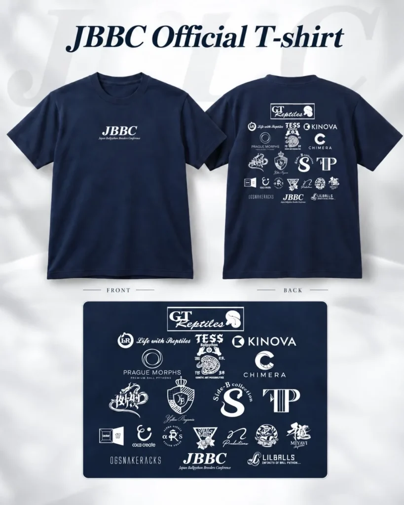 JBBC Official T-shirt。フロントにJBBCロゴ、バックに協賛各社のロゴ